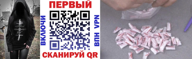 shop состав  Лиски  АМФ 98% 