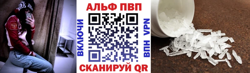 A PVP СК КРИС Лиски