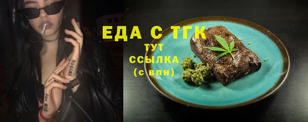 марихуана Алексеевка