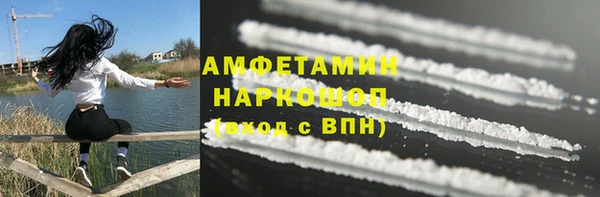 марихуана Алексеевка