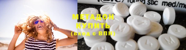 эйфоретик Алзамай
