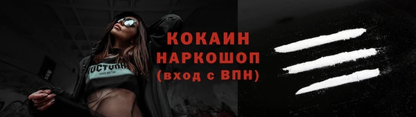 гидропоника Зерноград