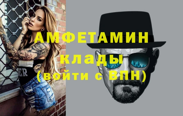эйфоретик Алзамай