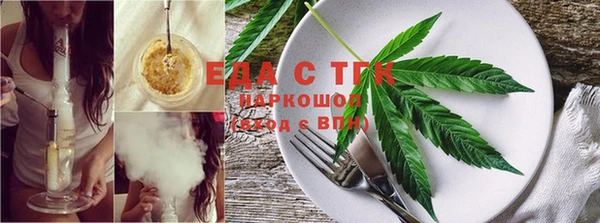 круглые Горняк