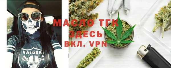 MDMA Абдулино