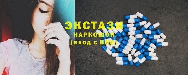 кокаин премиум Зеленодольск