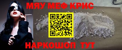 PSILOCYBIN Ярославль