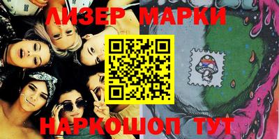 MDMA Янаул