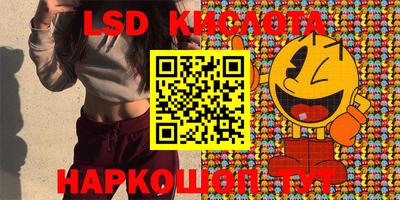 MDMA Янаул