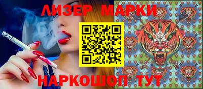 mdpv Ярцево