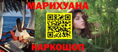 mdpv Ярцево