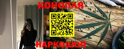 mdpv Ярцево