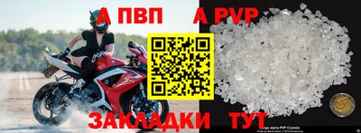 PSILOCYBIN Ярославль