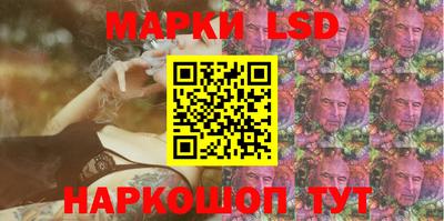 mdpv Ярцево