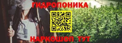 mdpv Ярцево