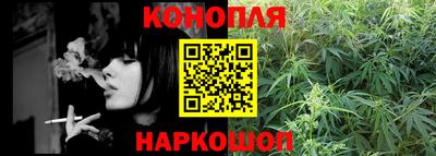 MDMA Янаул