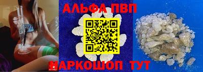 PSILOCYBIN Ярославль