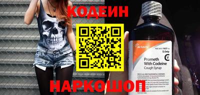 mdpv Ярцево