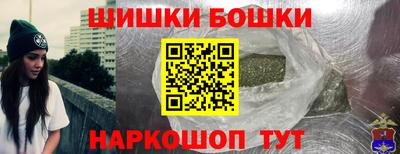 mdpv Ярцево