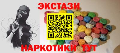 mdpv Ярцево