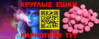mdpv Ярцево