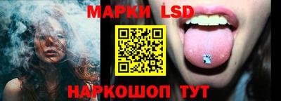 mdpv Ярцево
