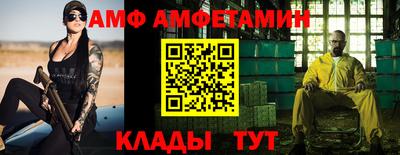 PSILOCYBIN Ярославль