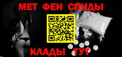 mdpv Ярцево