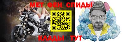 PSILOCYBIN Ярославль