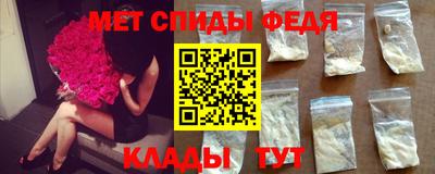 PSILOCYBIN Ярославль