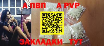 PSILOCYBIN Ярославль