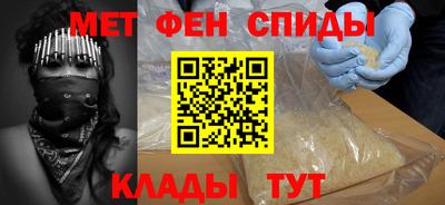 MDMA Янаул