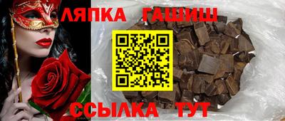mdpv Ярцево