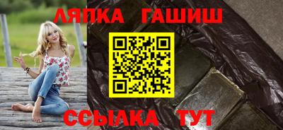 PSILOCYBIN Ярославль