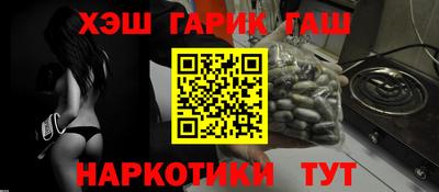 MDMA Янаул