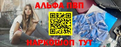 MDMA Янаул