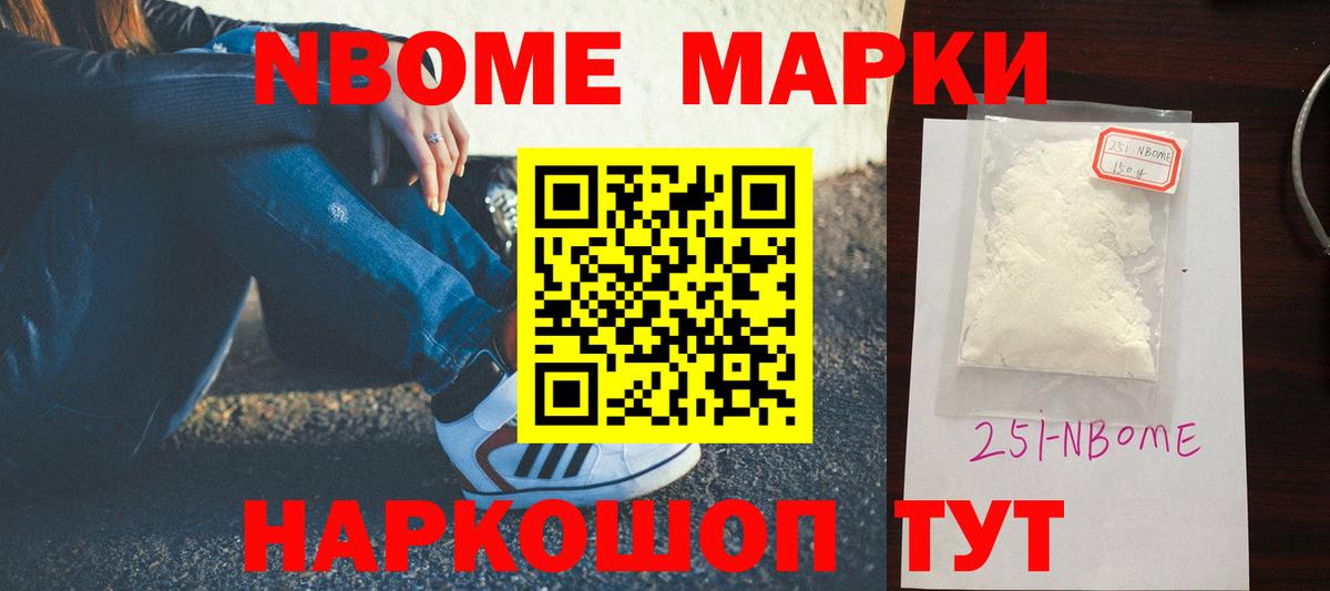 Лсд 25 экстази кислота Лиски