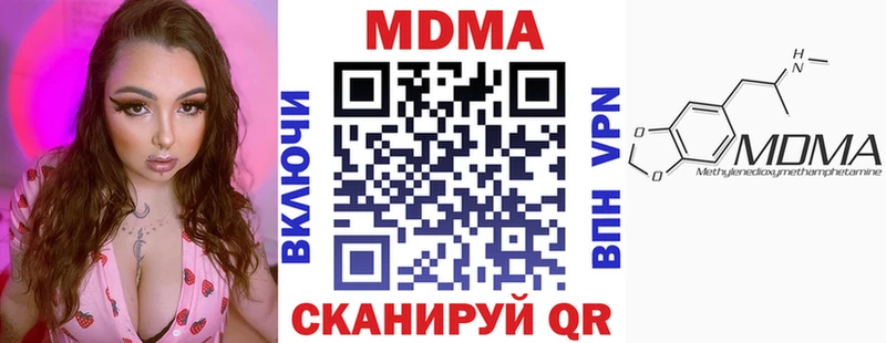 hydra зеркало  Лиски  МДМА молли 