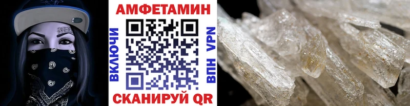 Метамфетамин мет  мориарти наркотические препараты  Лиски  купить  сайты 